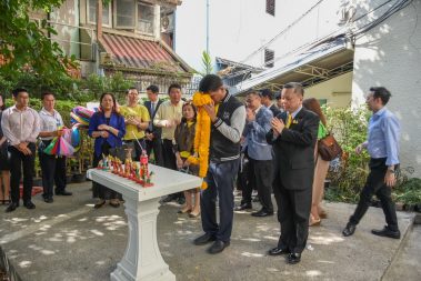 พิธีทำบุญตักบาตรเนื่องวันขึ้นปีใหม่ พุทธศักราช 2563