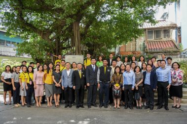 พิธีทำบุญตักบาตรเนื่องวันขึ้นปีใหม่ พุทธศักราช 2563