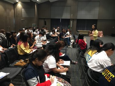 การอบรม 9 ลักษณ์ โครงการ HMA Stars