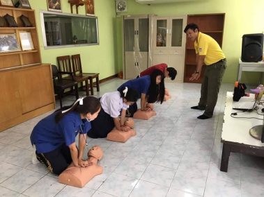 งานนิทรรศการและแนะแนวการศึกษาต่อ '' Surasak EXPO : One Classroom Cereer เปิดโลกการเรียนรู้สู่อาชีพ ''