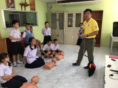 งานนิทรรศการและแนะแนวการศึกษาต่อ '' Surasak EXPO : One Classroom Cereer เปิดโลกการเรียนรู้สู่อาชีพ ''