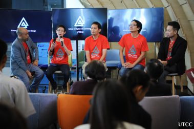 ม.หอการค้าไทยเปิดตัวคณะศิลปะและการออกแบบดิจิทัล ผลิตบัณฑิตตอบโจทย์ยุคดิสรัปชั่นเทคโนโลยี