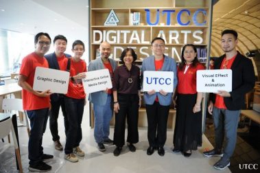 ม.หอการค้าไทยเปิดตัวคณะศิลปะและการออกแบบดิจิทัล ผลิตบัณฑิตตอบโจทย์ยุคดิสรัปชั่นเทคโนโลยี