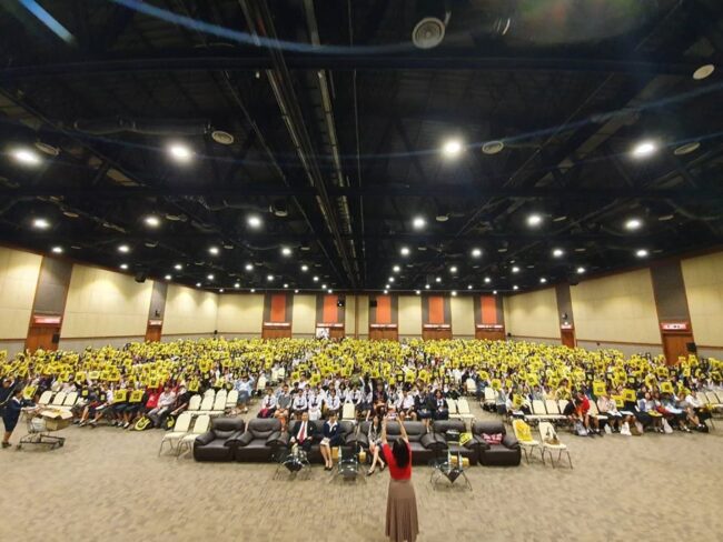 โครงการทบทวนความรู้สู่มหาวิทยาลัย ปี 2563