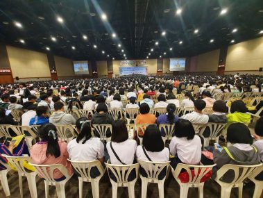 โครงการทบทวนความรู้สู่มหาวิทยาลัย ปี 2563