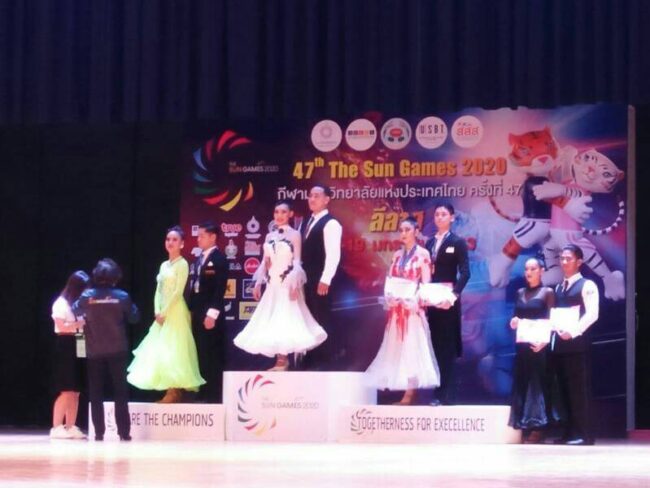 รายงานสรุปเหรียญการแข่งขันกีฬามหาวิทยาลัยแห่งประเทศไทย ครั้งที่ 47 The Sun Games 2020 ระหว่างวันที่ 10-19 มกราคม 2563