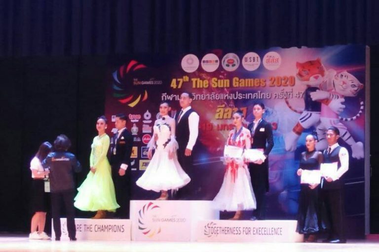 นักกีฬา มกค 3 รายงานสรุปเหรียญการแข่งขันกีฬามหาวิทยาลัยแห่งประเทศไทย ครั้งที่ 47 The Sun Games 2020 ระหว่างวันที่ 10-19 มกราคม 2563
