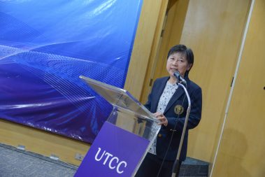 ผศ.ดร.เหมือนหมาย อภินทนาพงศ์ ผู้ช่วยอธิการบดีฝ่ายวิชาการ เปิดการประกวดโครงงาน/ผลงานสหกิจศึกษา ดีเด่นระดับมหาวิทยาลัย ภาคต้น ปีการศึกษา 2562