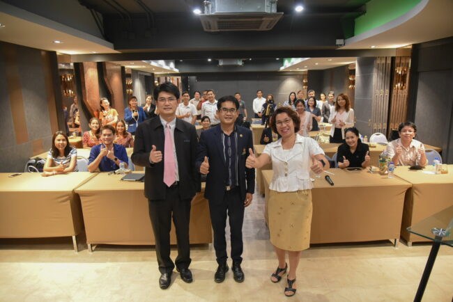 อบรมสัมมนาเชิงวิชาการ ให้กับอาจารย์ประจำมหาวิทยาลัย ใน เรื่อง “ทิศทางการพิจารณาตำแหน่งทางวิชาการ : จากปัจจุบันสู่อนาคต”