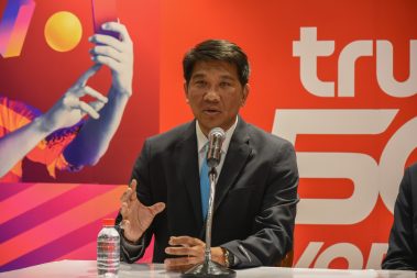 ม.หอการค้าไทย จับมือ True 5G