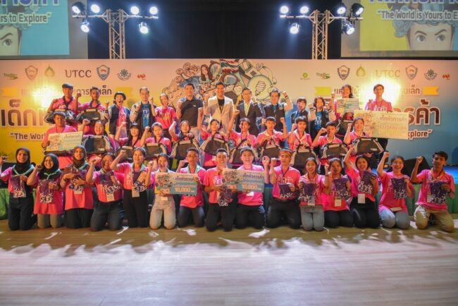 Congratulations มหาวิทยาลัยหอการค้าไทย ขอแสดงความยินดีกับน้องที่ชนะเลิศ แคมป์ผู้ประกอบการรุ่นเล็กเด็กหัวการค้า