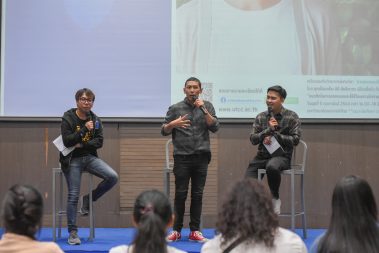 บรรยายในวิชา “การออกแบบชีวิต” (Designing your life)