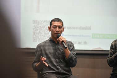 บรรยายในวิชา “การออกแบบชีวิต” (Designing your life)