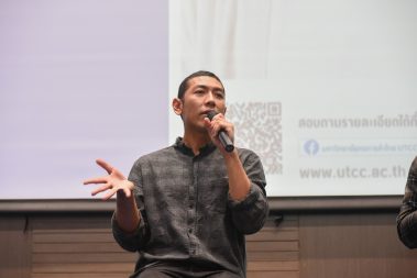 บรรยายในวิชา “การออกแบบชีวิต” (Designing your life)