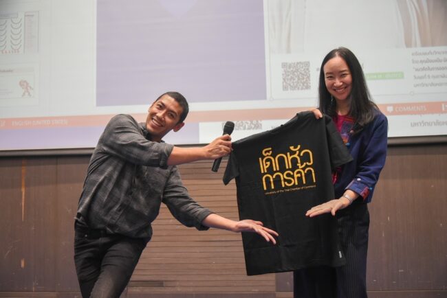 บรรยายในวิชา “การออกแบบชีวิต” (Designing your life)