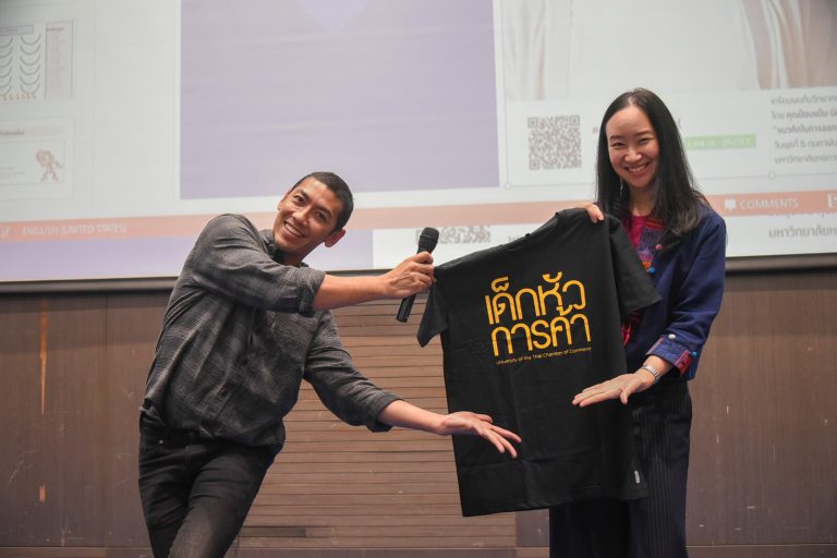 DSC_5661 บรรยายในวิชา “การออกแบบชีวิต” (Designing your life)