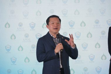 งานมอบประกาศนียบัตร Beta Young ประจำปีการศึกษา 2561