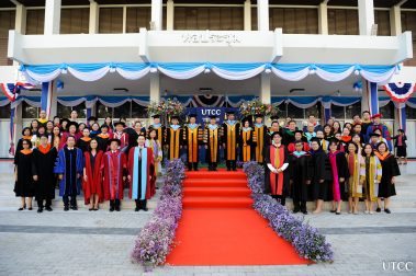 พิธีประสาทปริญญาบัตรแก่ผู้สำเร็จการศึกษา ประจำปีการศึกษา 2561