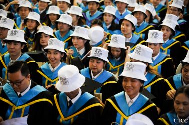 พิธีประสาทปริญญาบัตรแก่ผู้สำเร็จการศึกษา ประจำปีการศึกษา 2561