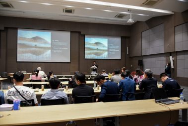 การเรียนการสอนเชิงรุก