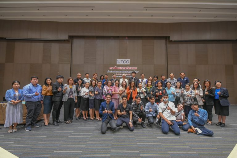 DSC_9528 การเรียนการสอนเชิงรุก