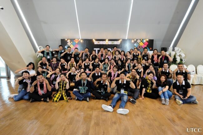 ปฐมนิเทศ TOPCATs รุ่น 2