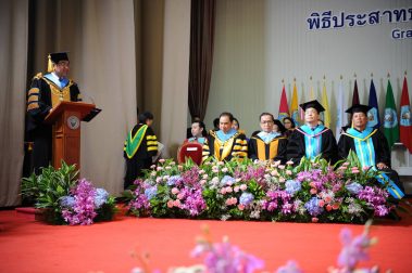 พิธีประสาทปริญญาบัตรแก่ผู้สำเร็จการศึกษา ประจำปีการศึกษา 2561