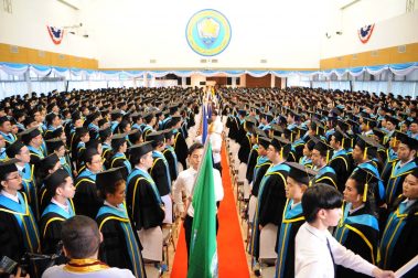 พิธีประสาทปริญญาบัตรแก่ผู้สำเร็จการศึกษา ประจำปีการศึกษา 2561