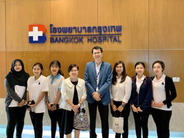 ปฐมนิเทศหลักสูตรผู้ช่วยฟื้นฟู รุ่น 1