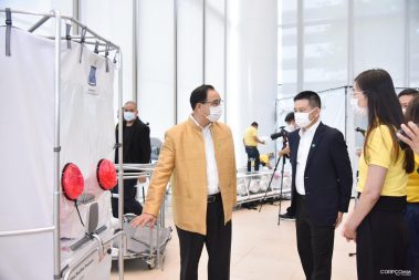เยี่ยมชมการผลิตห้องคัดกรองและตรวจผู้เสี่ยงติดเชื้อ COVID-19 ที่ผลิตโดยนวัตกรรมของ SCG เพื่อส่งมอบให้โรงพยาบาลต่าง ๆ ต่อไป ณ อาคาร 100 ปี SCG