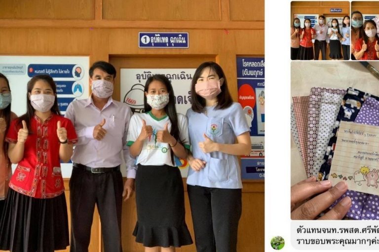 S__67051680 นศ.คณะบัญชีหอการค้าไทยวางเครื่องคิดเลข หยิบเข็มเย็บหน้ากากมอบบุคลากรการแพทย์