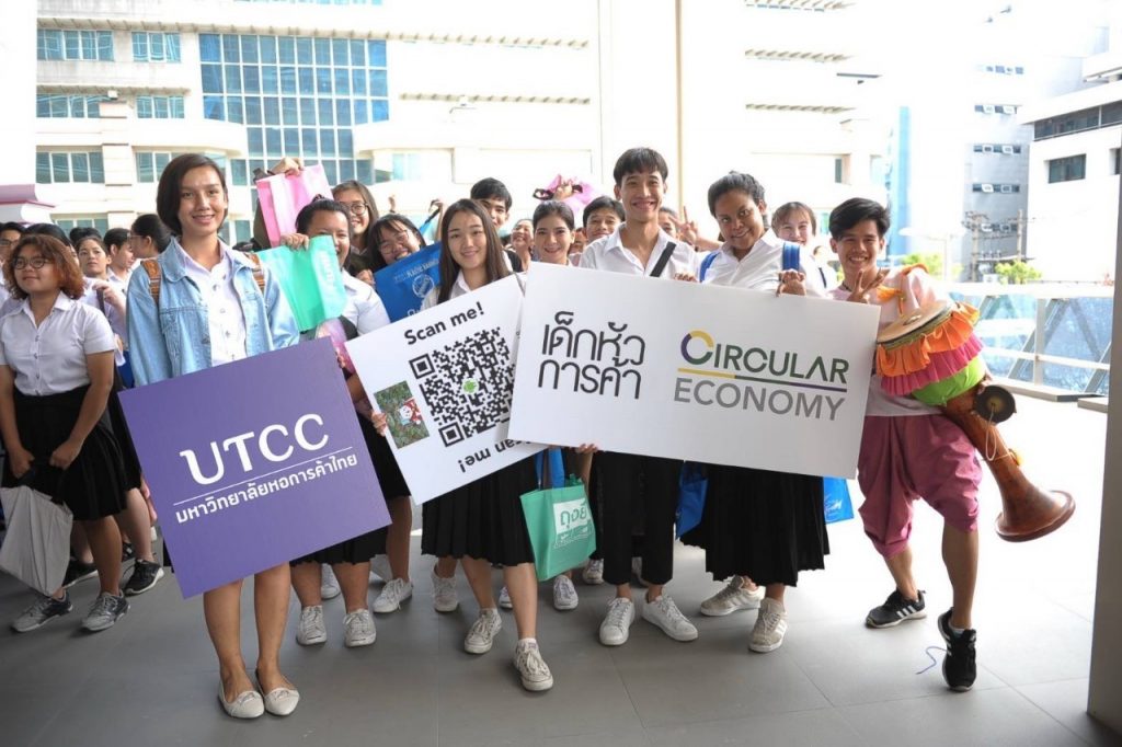 ม.หอการค้าไทยชูนโยบายช่วยเหลือนักศึกษาใหม่และเก่าจากผลกระทบโควิด – 19