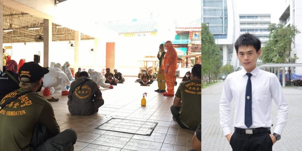 นศ.กู้ภัยหอการค้าไทยทำดีตอบแทนแผ่นดินช่วยเหลือประชาชนสู้วิกฤตโควิด – 19