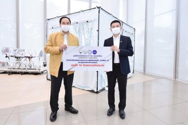 เยี่ยมชมการผลิตห้องคัดกรองและตรวจผู้เสี่ยงติดเชื้อ COVID-19 ที่ผลิตโดยนวัตกรรมของ SCG เพื่อส่งมอบให้โรงพยาบาลต่าง ๆ ต่อไป ณ อาคาร 100 ปี SCG