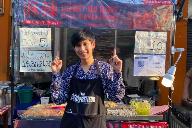 เด็กหัวการค้า หม่าล่า “จะล้มกี่ครั้งเราก็ต้องสู้ให้ตลอด” เด็กหอการค้าไทยไม่ยอมแพ้โควิด-19