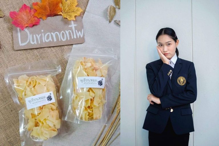 282013 สุดเจ๋ง นศ.หอการค้าไทยขายทุเรียนทอดผ่านทวิตเตอร์สู้โควิด - 19 สร้างรายได้งาม