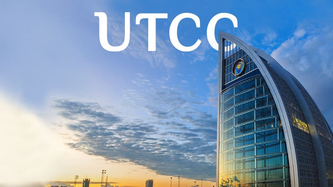 เชิญชวนดาวน์โหลด Virtual Background UTCC - มหาวิทยาลัยหอการค้าไทย