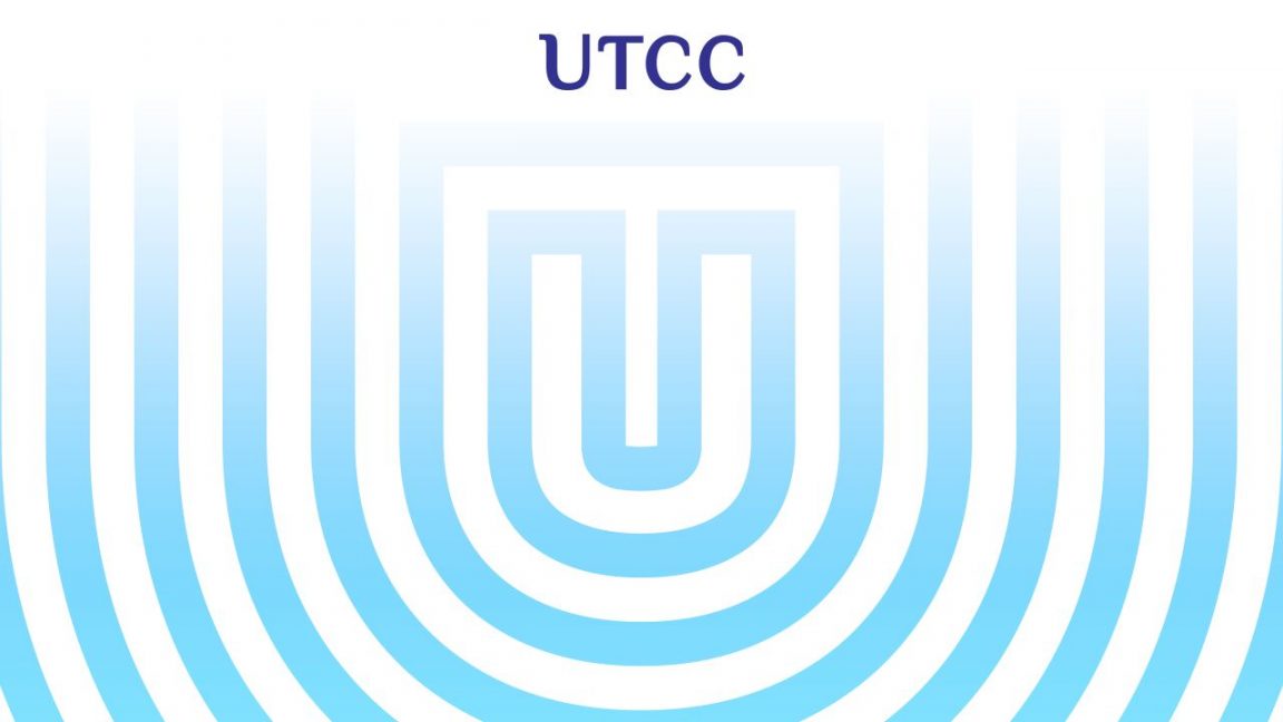 เชิญชวนดาวน์โหลด Virtual Background UTCC - มหาวิทยาลัยหอการค้าไทย