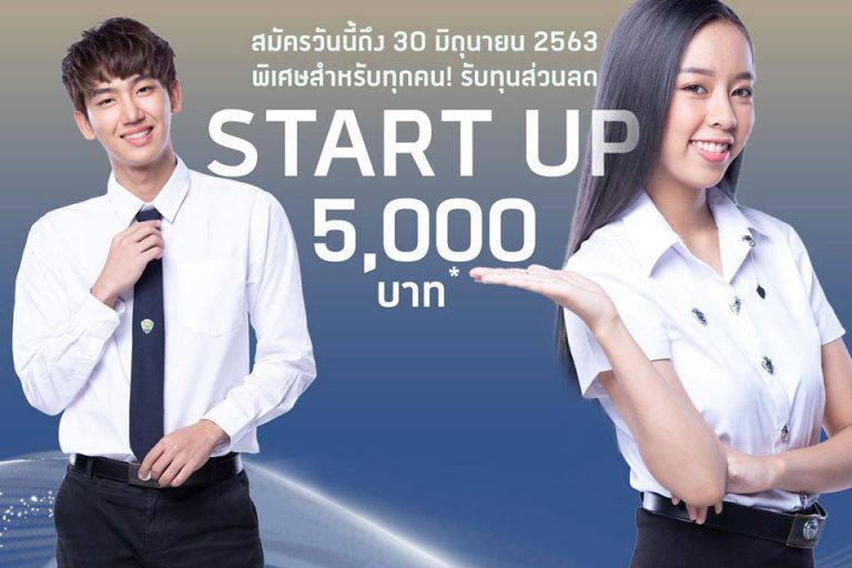 98467922_633917847481257_690033264001286144_n