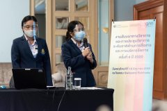 งานสัมมนาทางวิชาการและการประชุมวิชาการระดับชาติด้านการสื่อสารและการจัดการ ครั้งที่ 4