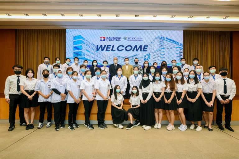 UTCC x BDMS ปฐมนิเทศ 63_3 ปฐมนิเทศนักศึกษาใหม่ รุ่นที่ 2 ประจำปีการศึกษา 2563 ของหลักสูตรวิทยาศาสตร์บัณฑิต สาขาสหวิทยาการ (ผู้ช่วยฟื้นฟูสุขภาพ) Rehabilitation Aide
