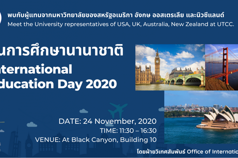 Language and Culture Day 2