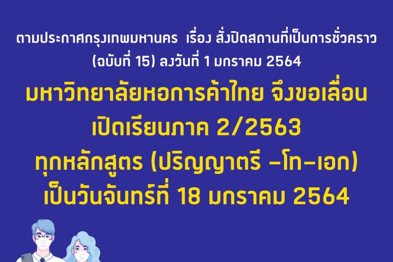 135178609_926046981263544_5809289740329852295_n