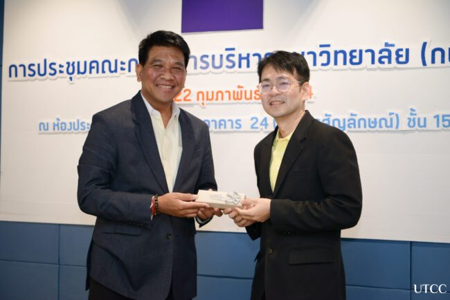 152322015_2714734112121889_2318440828570775938_n