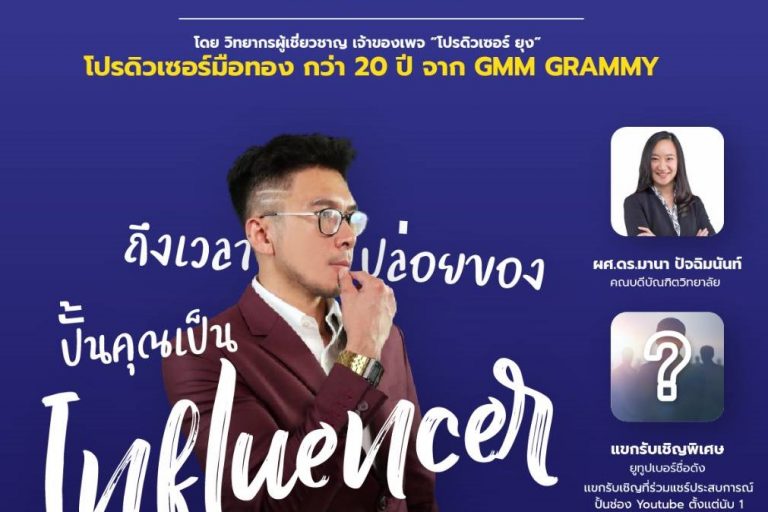 153673039_583864742496631_2585523451919037003_n