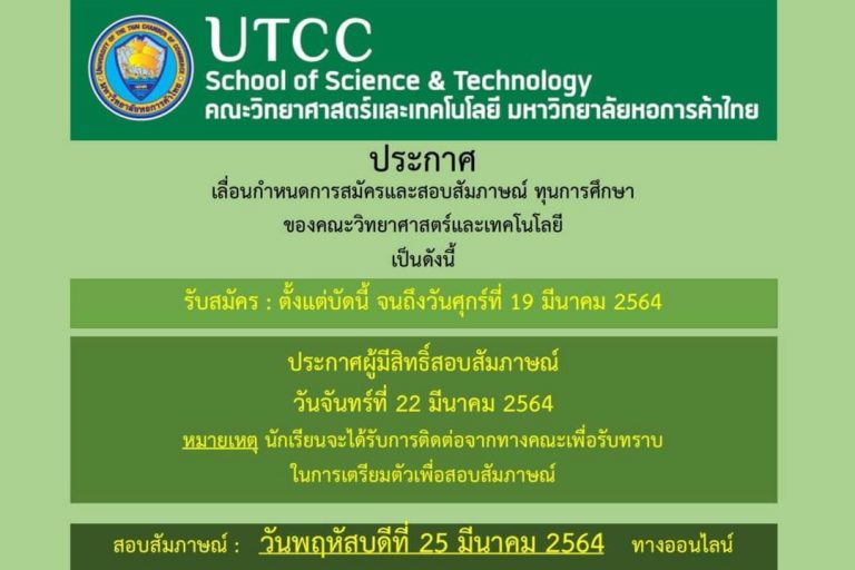 158461893_224472689382374_7705143372311028201_n