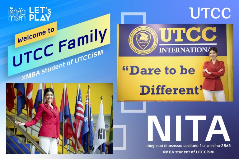 Welcome Nita XMBA UTCC-01