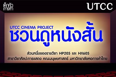 Untitled-3