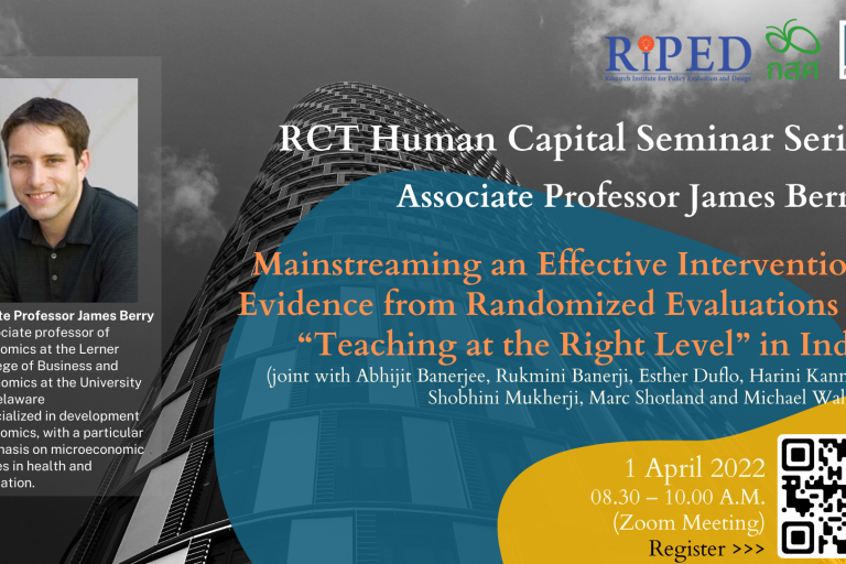 Poster-RCT-Human-Capital-Seminar-Series-James-Berry-1