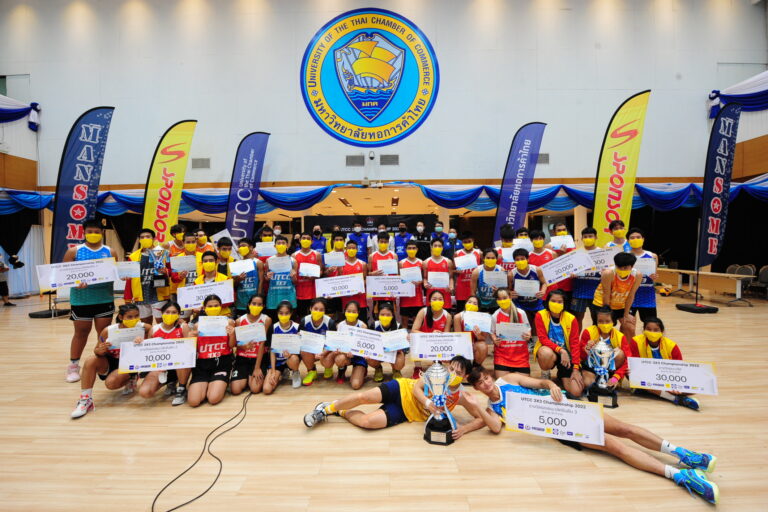 บาส 3×3 1